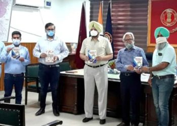 Frankly Speaking - book launched by Gurpal Singh Chahal, IAS Deputy Commissioner, Ferozepur