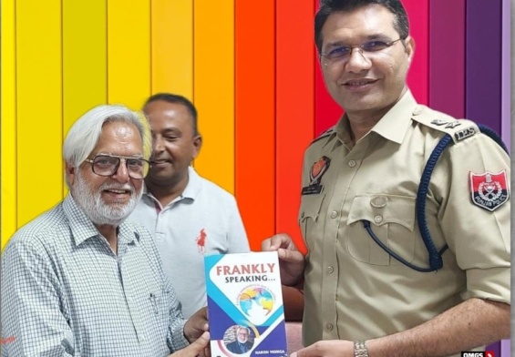 Frankly Speaking book presented to Surendera Lamba, SSP Ferozepur