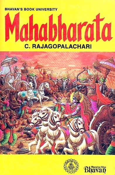 Should we keep epic Mahabharata at home or not?