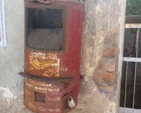 Fading Echoes: The Nostalgic Tale of a Forgotten Mailbox on World Photography Day”