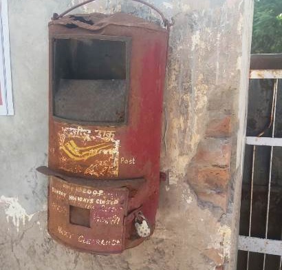 Fading Echoes: The Nostalgic Tale of a Forgotten Mailbox on World Photography Day”