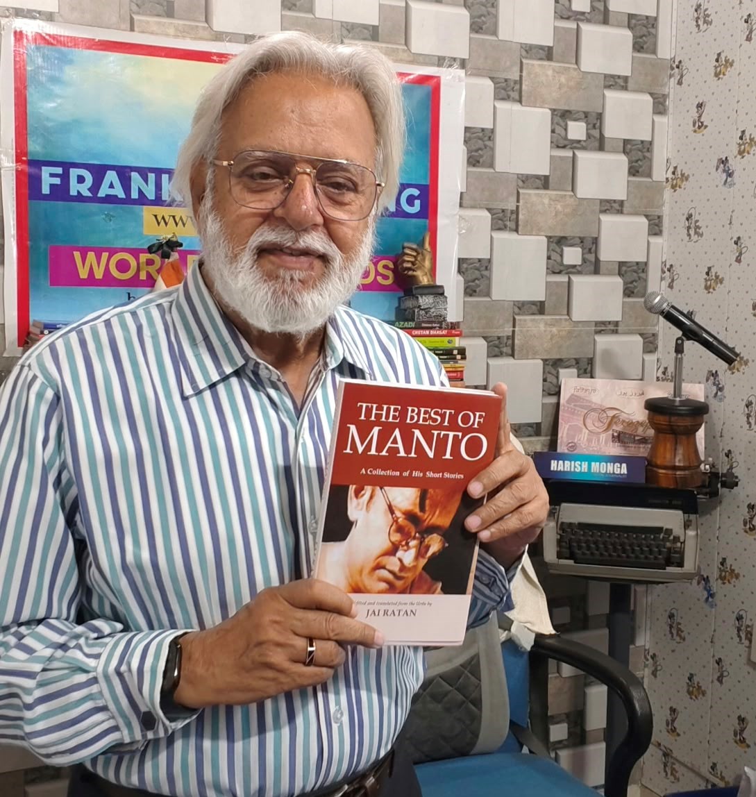 The Best of Manto — A Timeless Addition to My Library